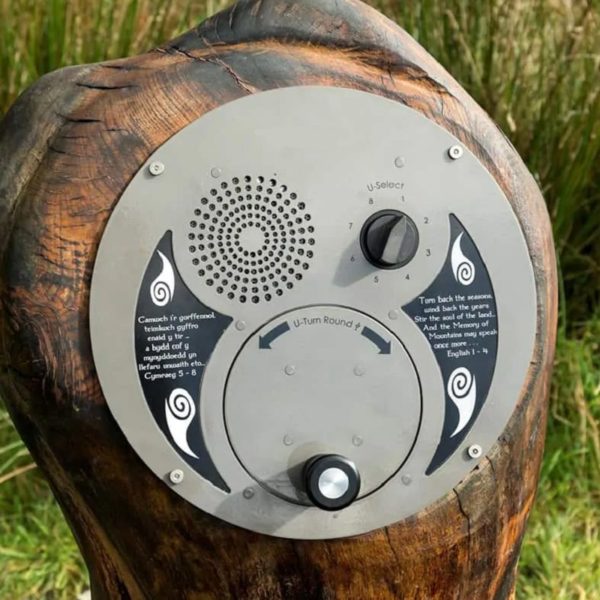 Audiowheel - Bild 8